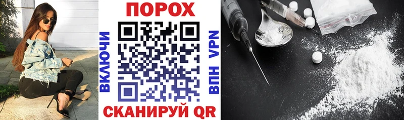 Amphetamine VHQ Бабаево