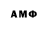 МЕТАДОН VHQ Aysen Guseynov