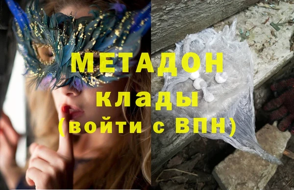 кокс Новозыбков