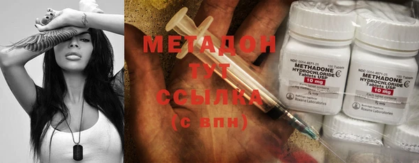 кокс Новозыбков