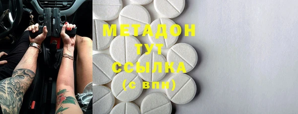 кокс Новозыбков