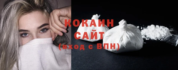 мефедрон Нея