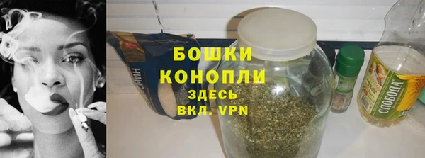 кокс Новозыбков