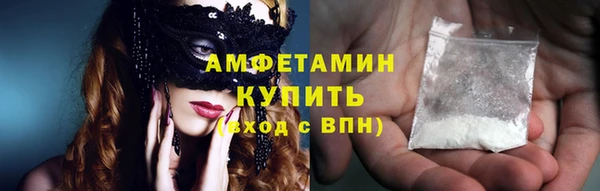 мефедрон Нея