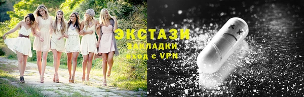 скорость mdpv Новодвинск