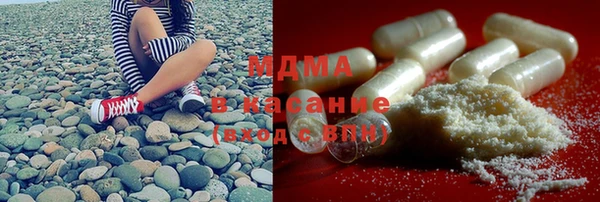 мефедрон Нея