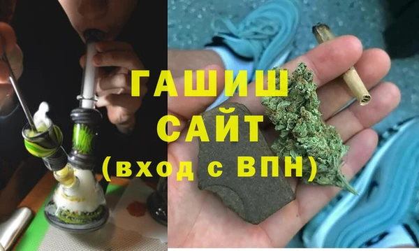 кокс Новозыбков