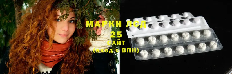 KRAKEN ссылка  Бабаево  LSD-25 экстази ecstasy 