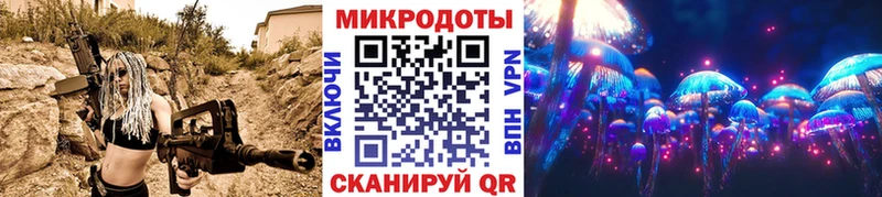 Псилоцибиновые грибы ЛСД сколько стоит Бабаево
